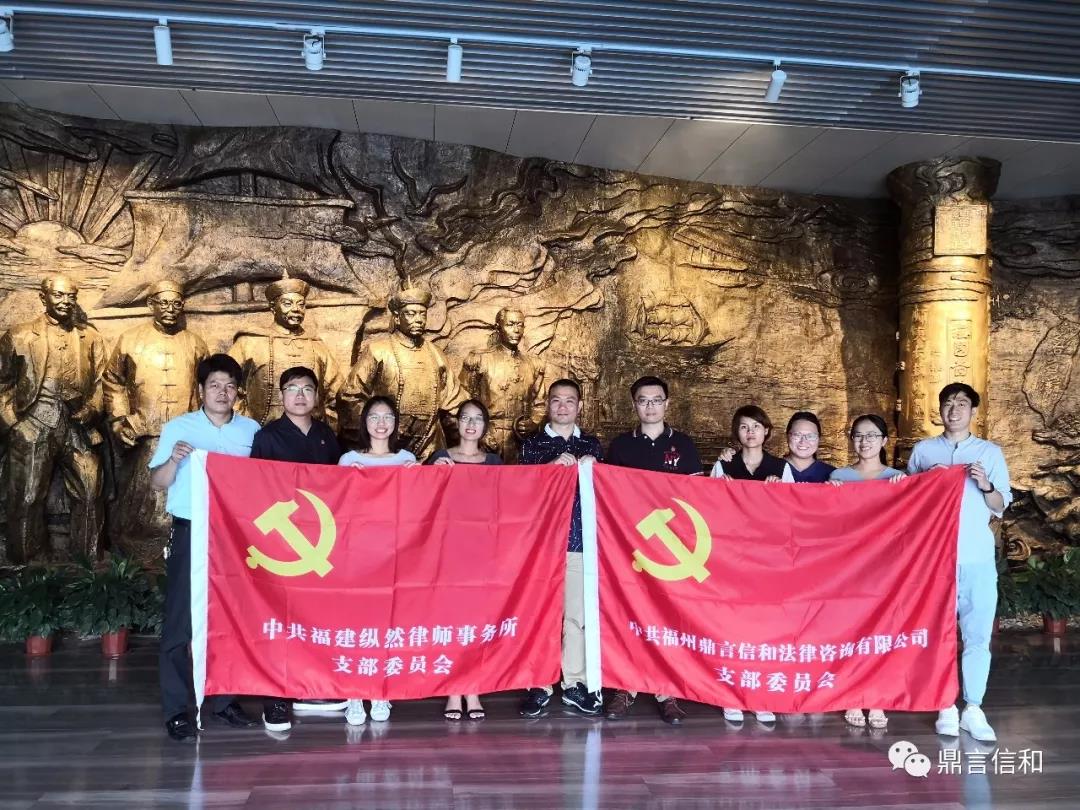 微信圖片_20190703111117