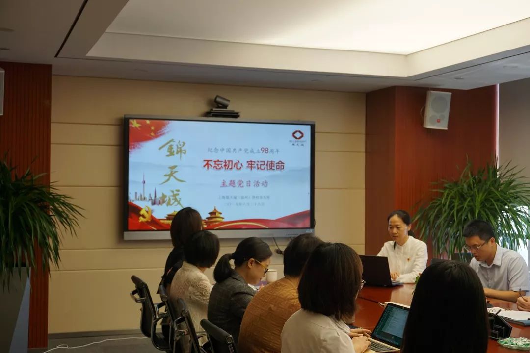 微信圖片_20190703110711