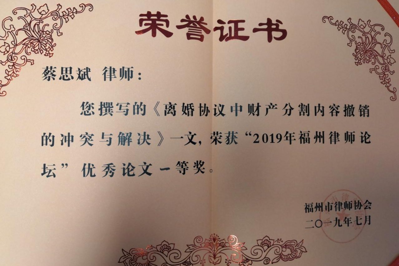 341564383619_.pic_hd