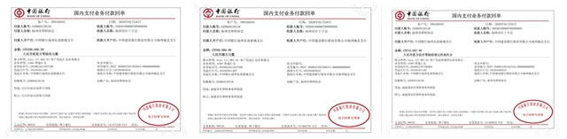 1584933500513541.png image.png