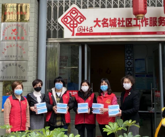 1583887685441247.png image.png