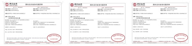 1584933452582521.png image.png