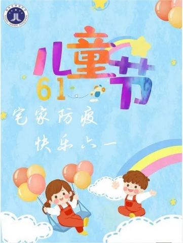 1591062512867391.png image.png