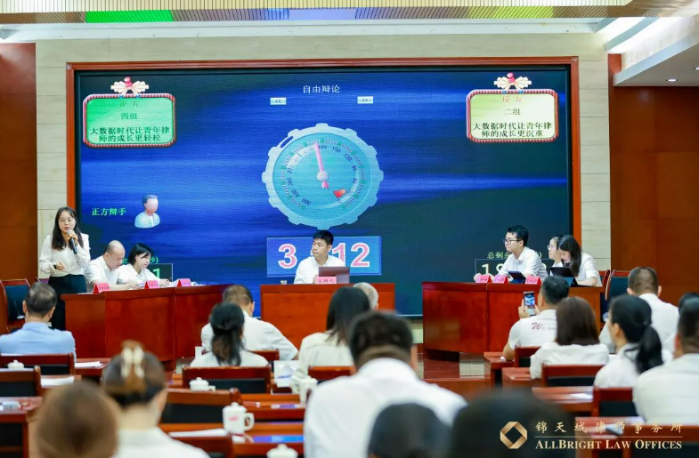 微信截圖_20230620160348