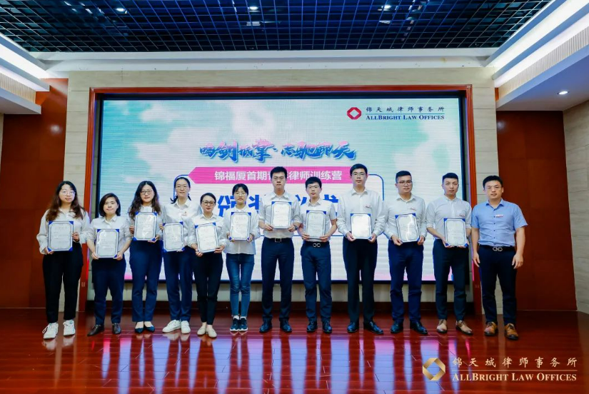 微信截圖_20230620160348