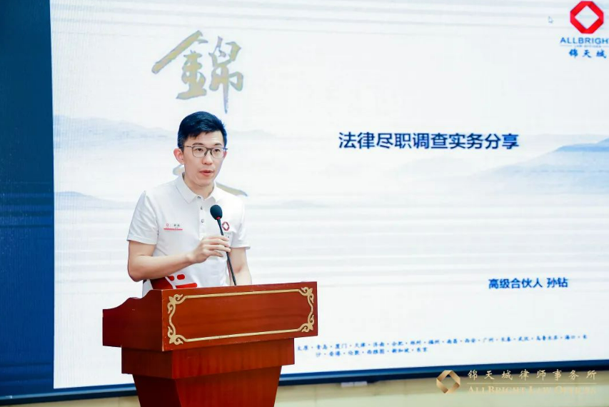 微信截圖_20230620160348