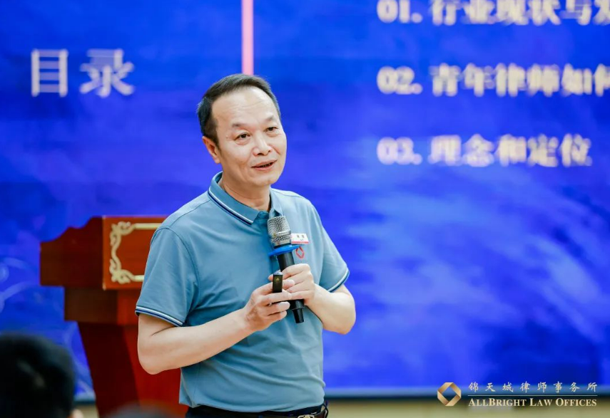 微信截圖_20230620160348