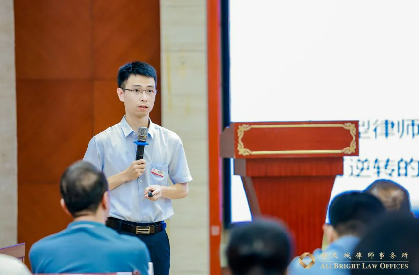 微信截圖_20230620160348