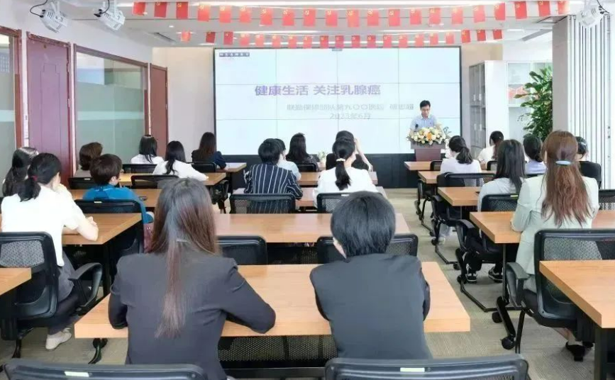 微信截圖_20230620160348