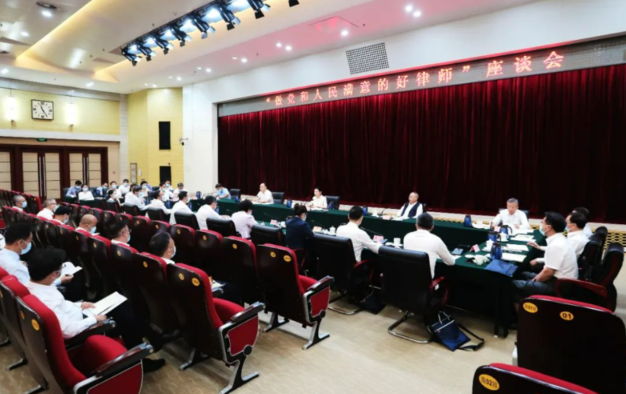 微信截圖_20230703145354