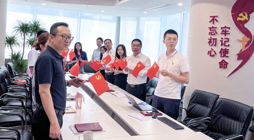 微信截圖_20230704161214