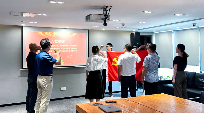 微信截圖_20230704161214