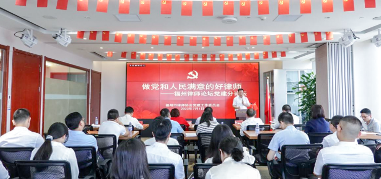 微信截圖_20230704161214