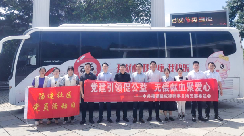 微信截圖_20230704161214