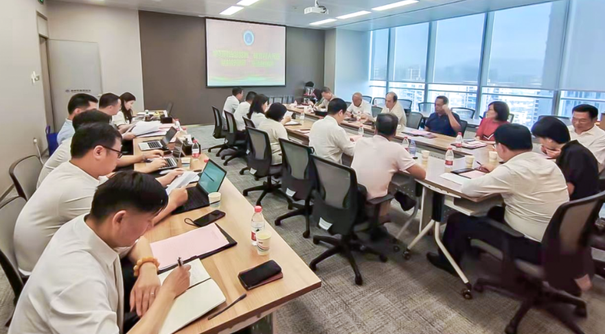 微信截圖_20230711170947