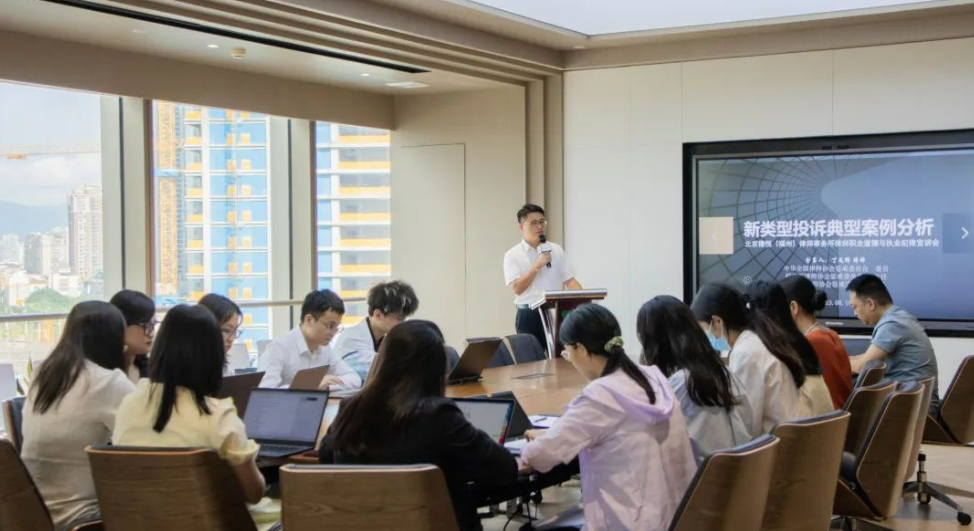 微信截圖_20230822101849