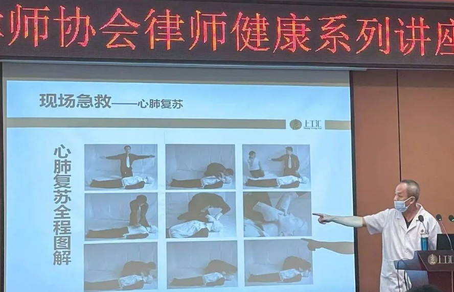 微信截圖_20230825113536