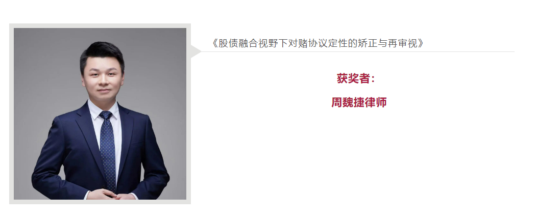 微信截圖_20230808152523