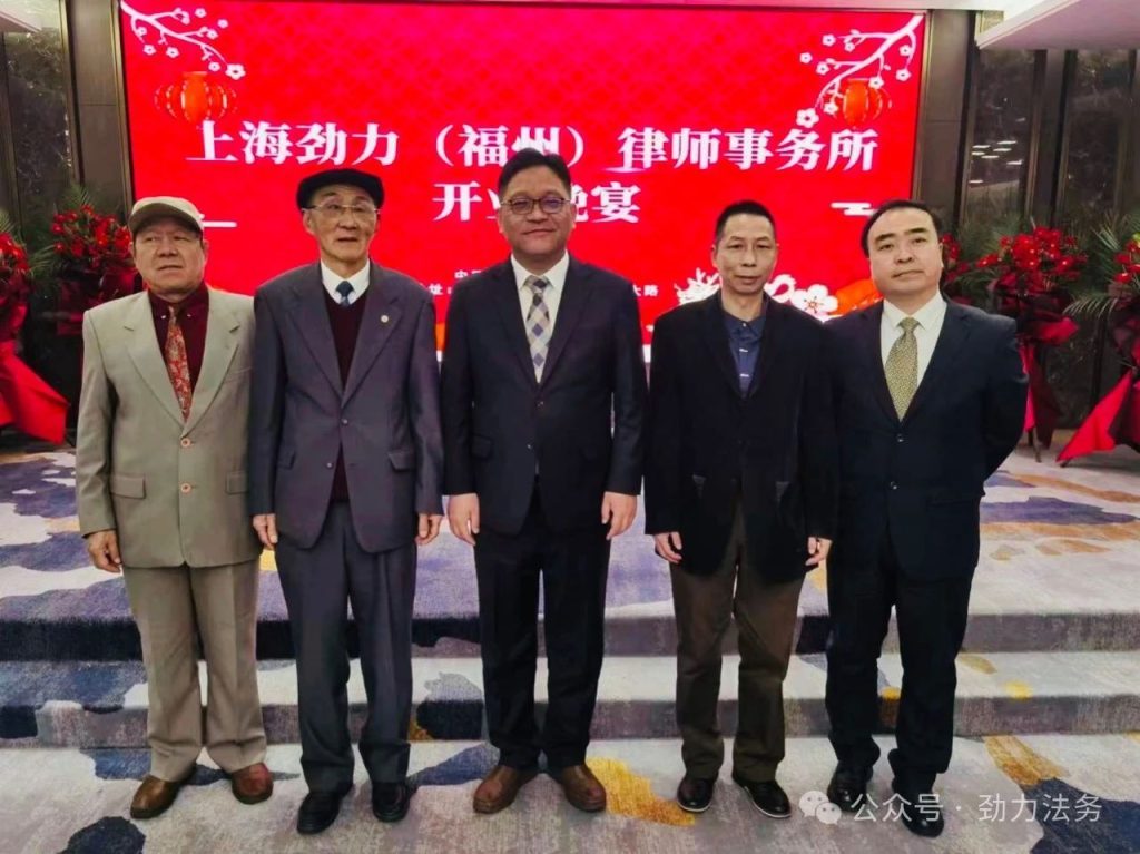 微信圖片_20240315152228