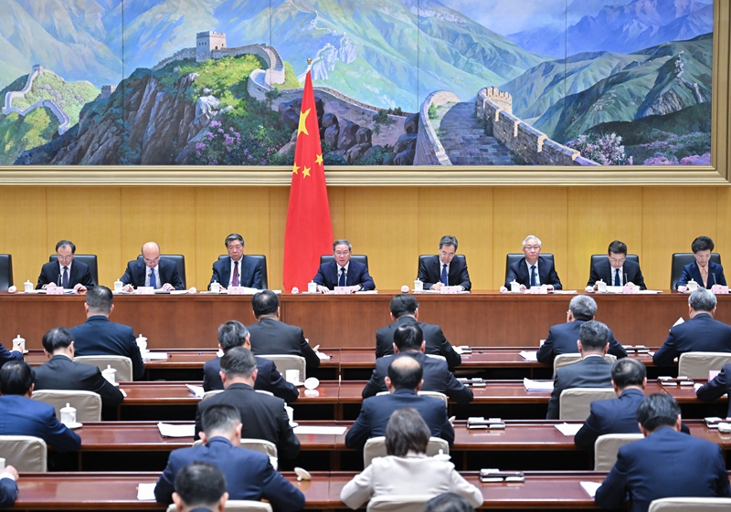 D??aé?????£?±±??£?2024?ê3??15è? 3??15è?£?1ú???o×üàíà????÷3??ù?a1ú???oμú??′?è?ì??áòé£?é?è??§?°1á31?°?ü??×üêé???úè?1ú?°á??á?±?ú??μ???òa?2?°oíè?1ú?°á??á?±??é?£?????êμ1ú???o2024?ê??μ?1¤×÷??DD2?êe?£ D??aé????? ?à???° é?