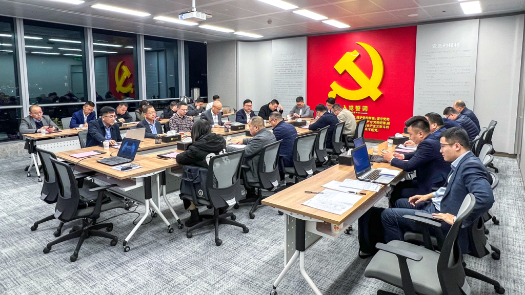 微信圖片_20240326091200