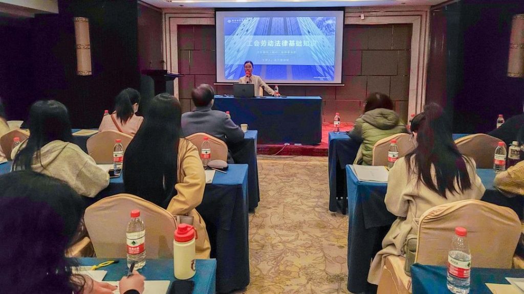 微信圖片_20240327085356