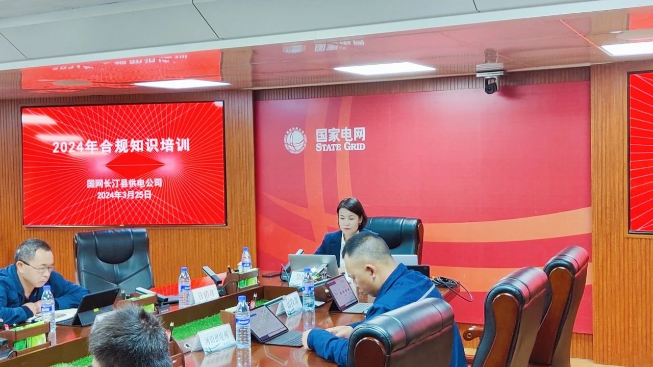 微信圖片_20240329084408