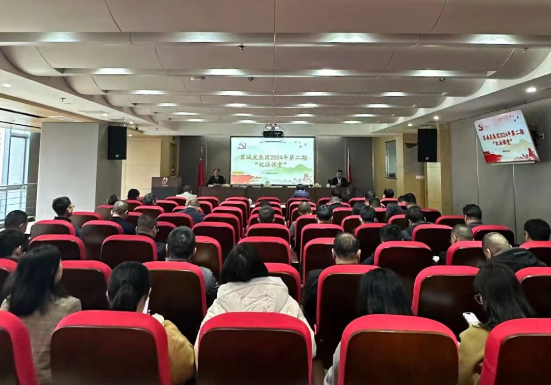 微信圖片_20240311092700