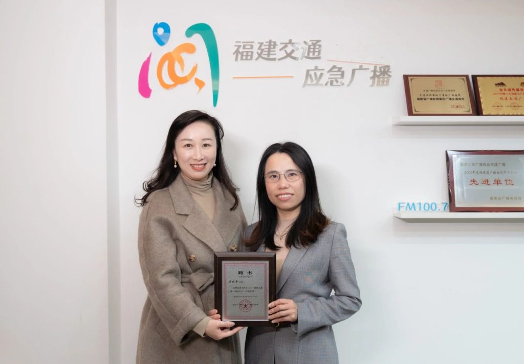 微信圖片_20240320150333