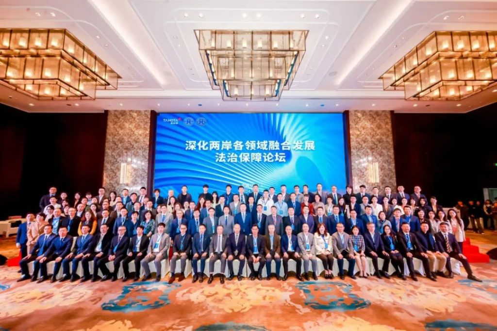 微信圖片_20240325083810