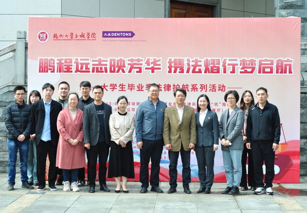 微信圖片_20240412083604