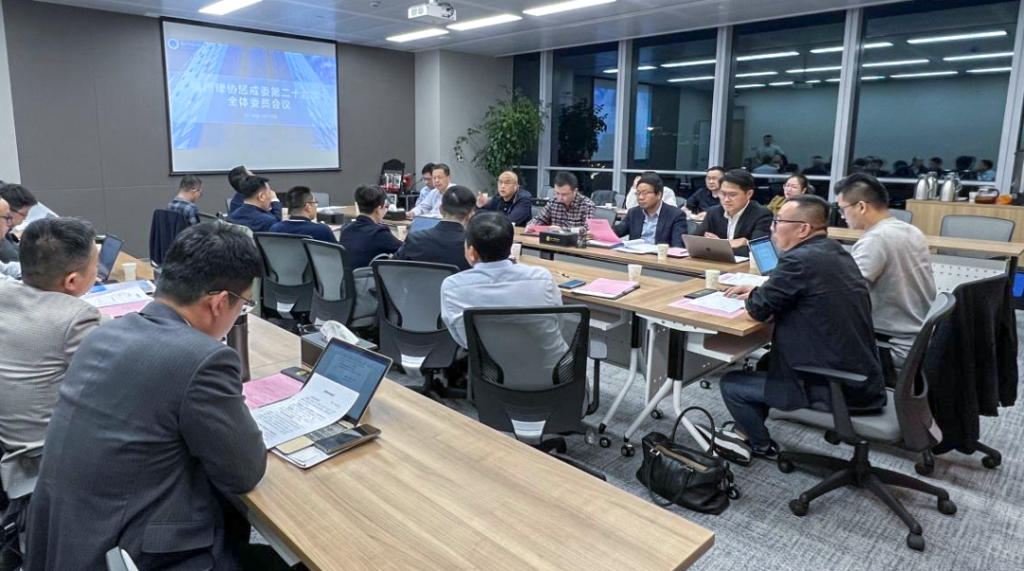 微信圖片_20240408084556