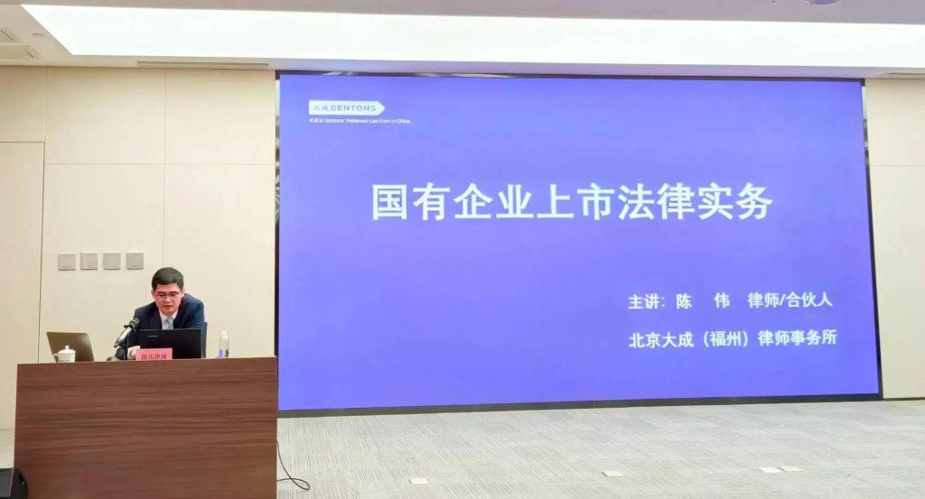 微信圖片_20240416085933