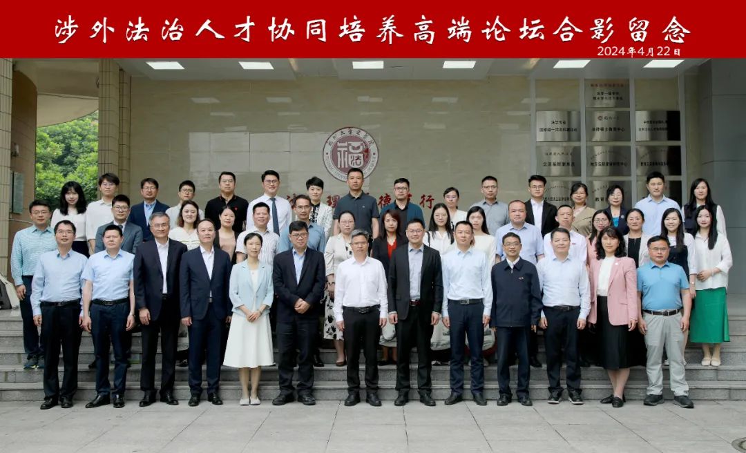 微信圖片_20240426085103