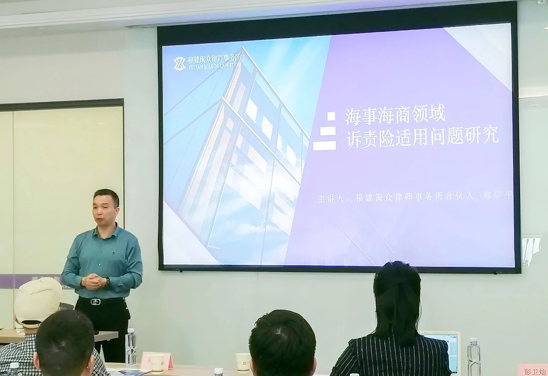 微信圖片_20240410085155