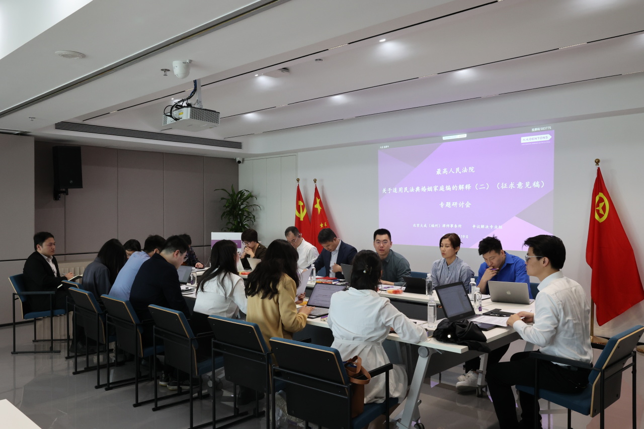 微信圖片_20240423085522