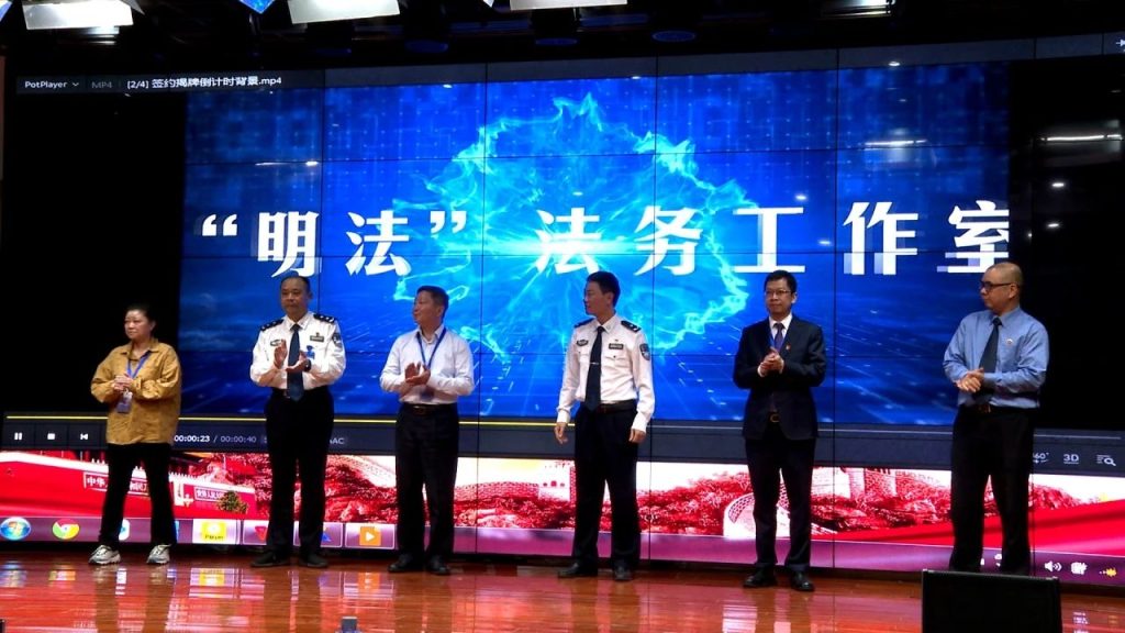 微信圖片_20240409085234