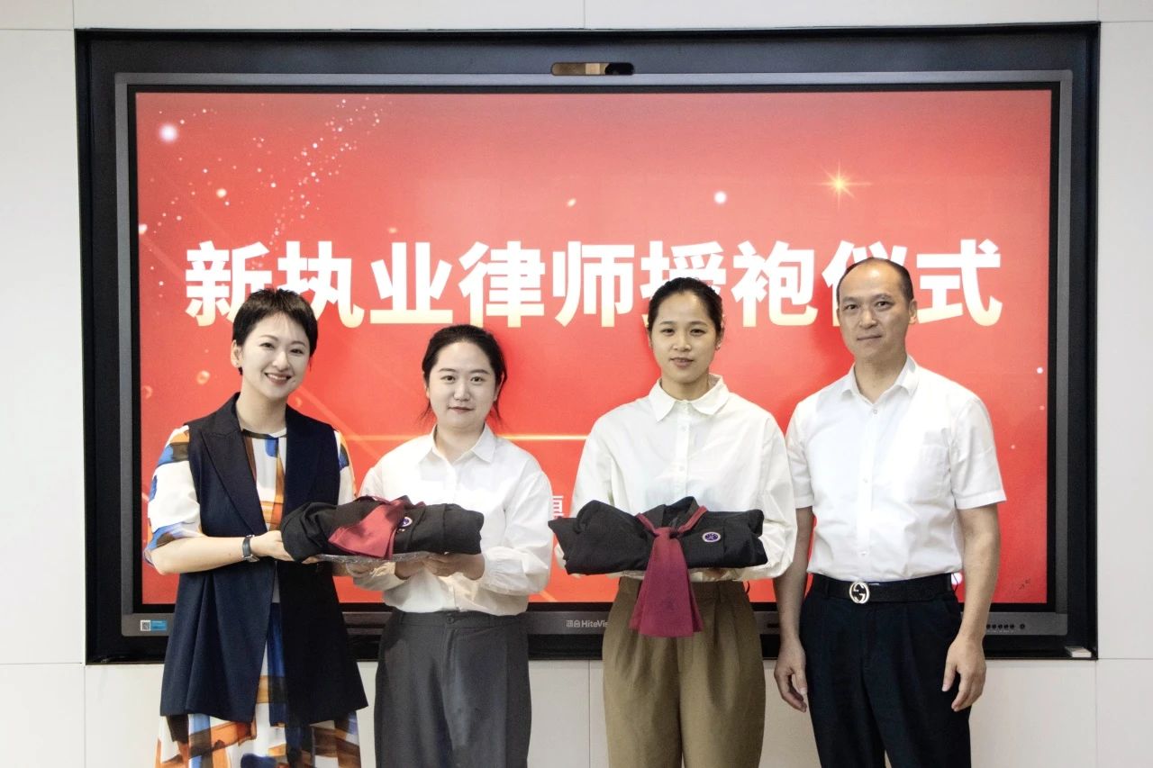 微信圖片_20240729152541