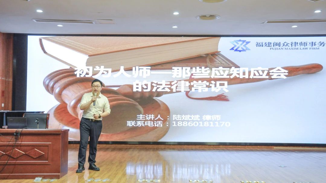 微信圖片_20240805103009