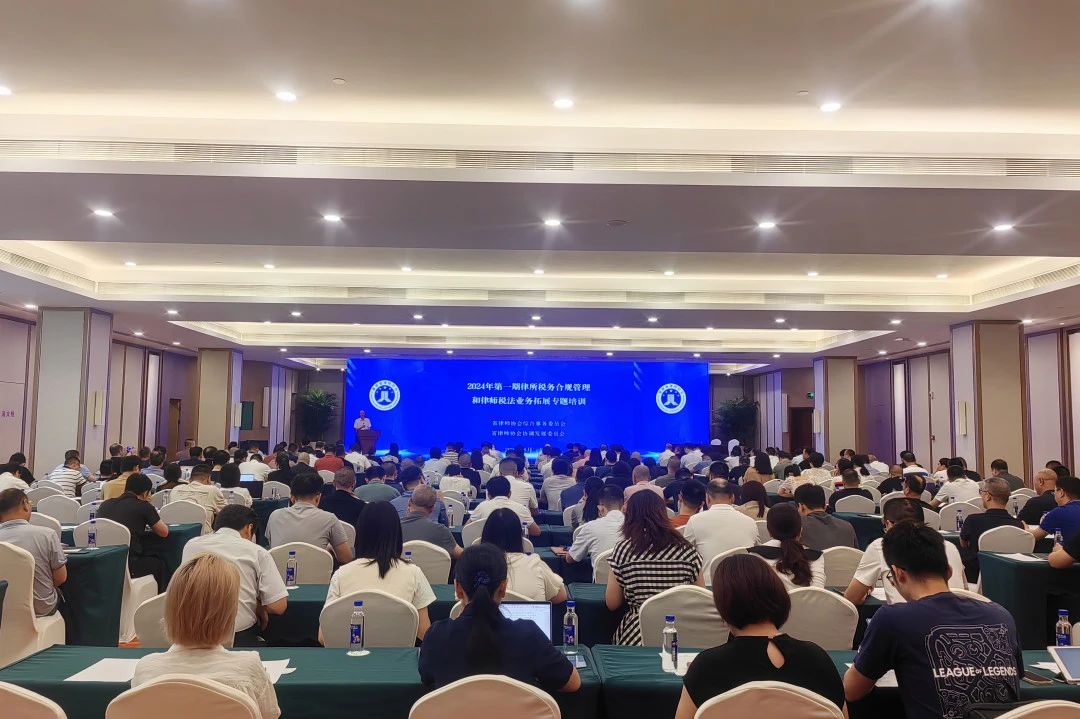 微信圖片_20240820095044