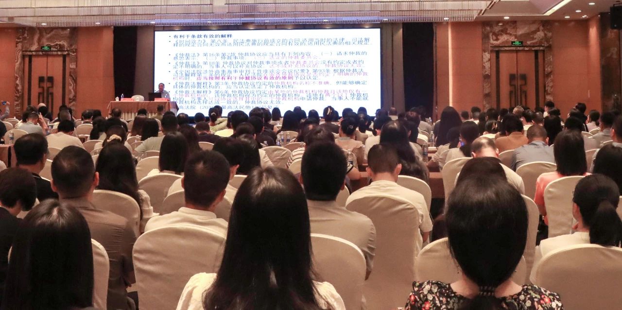 微信圖片_20240828100531