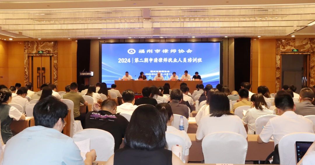 微信圖片_20240903091412