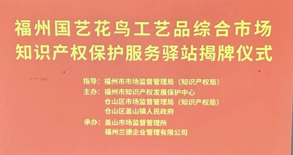 微信圖片_20240930102100