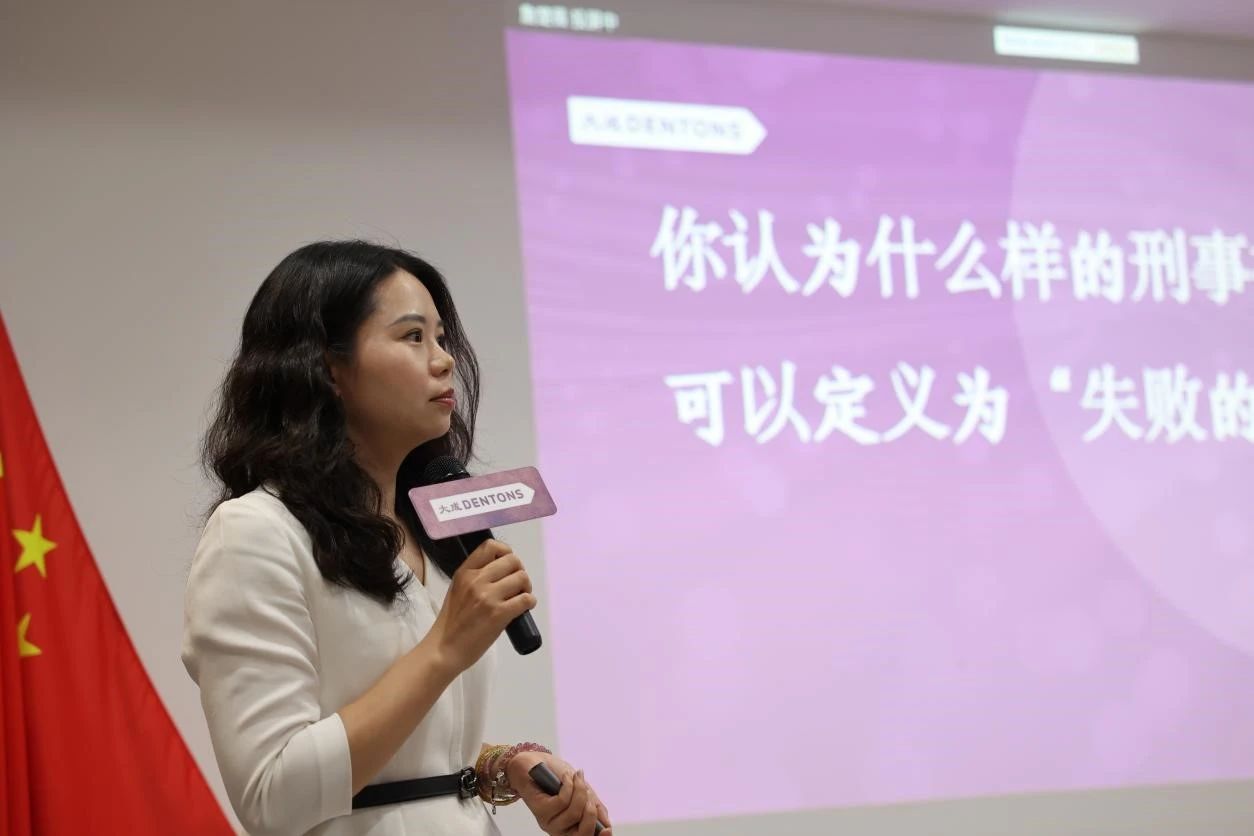 微信圖片_20240926102634