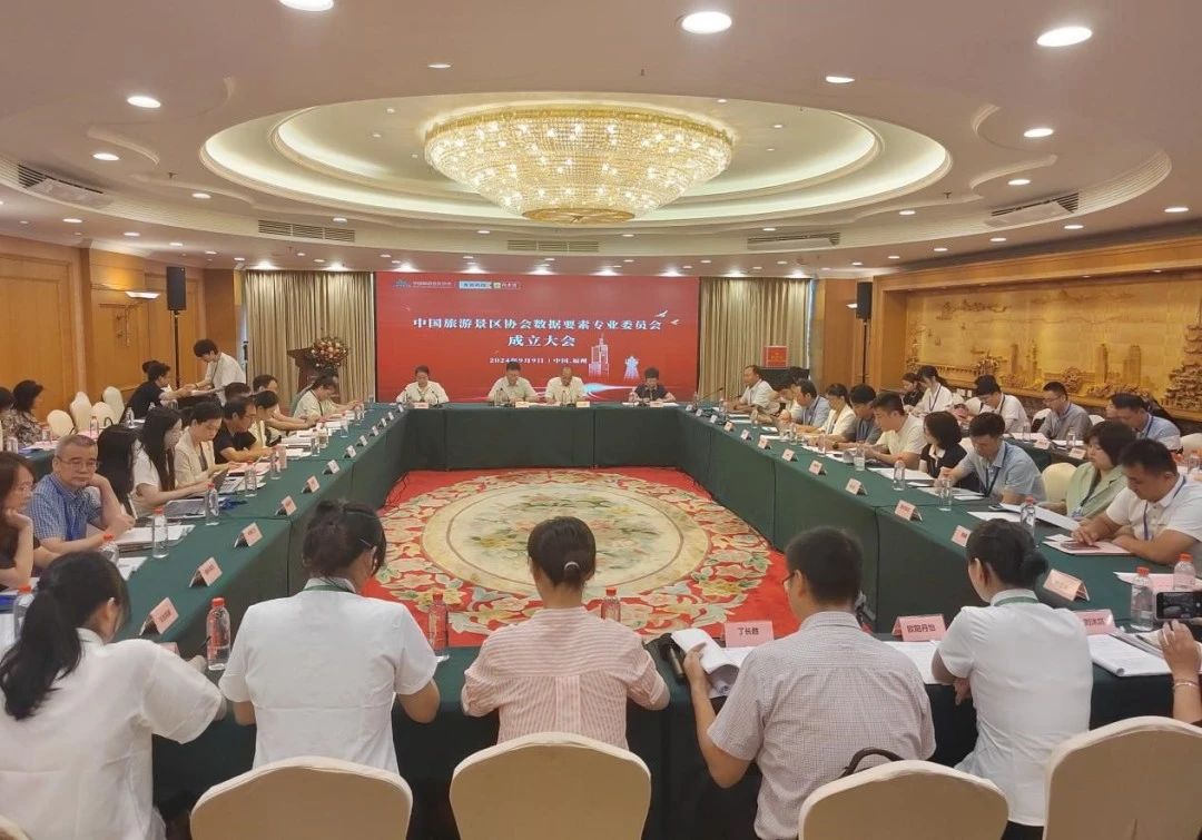 微信圖片_20240911094201