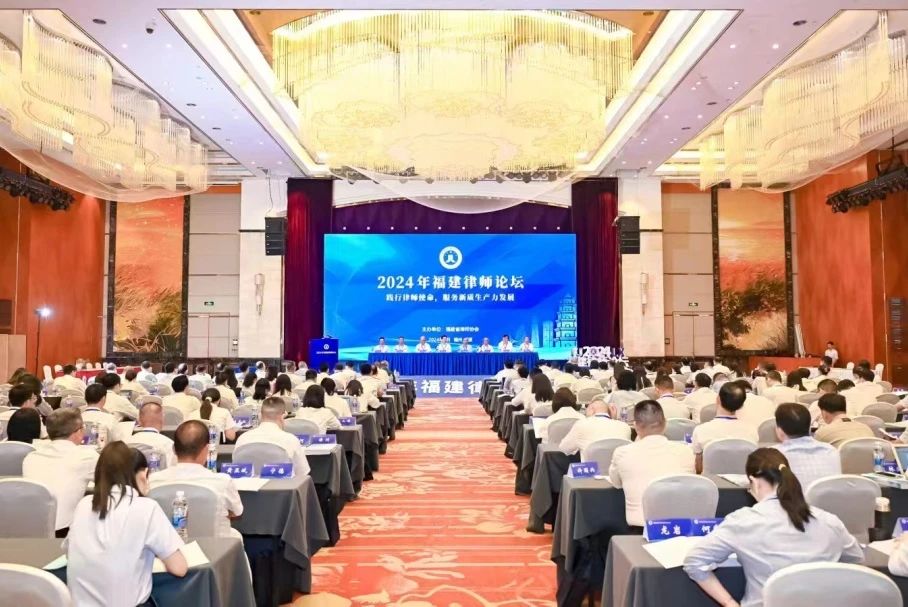 微信圖片_20240924093244