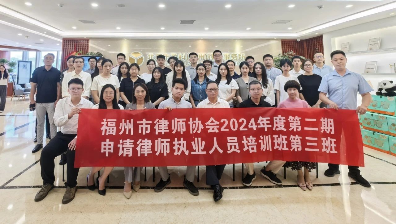 微信圖片_20240912092952