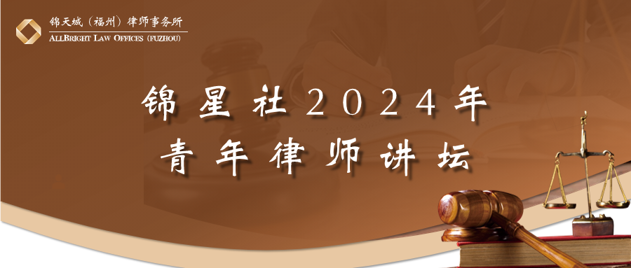 微信圖片_20240914100026