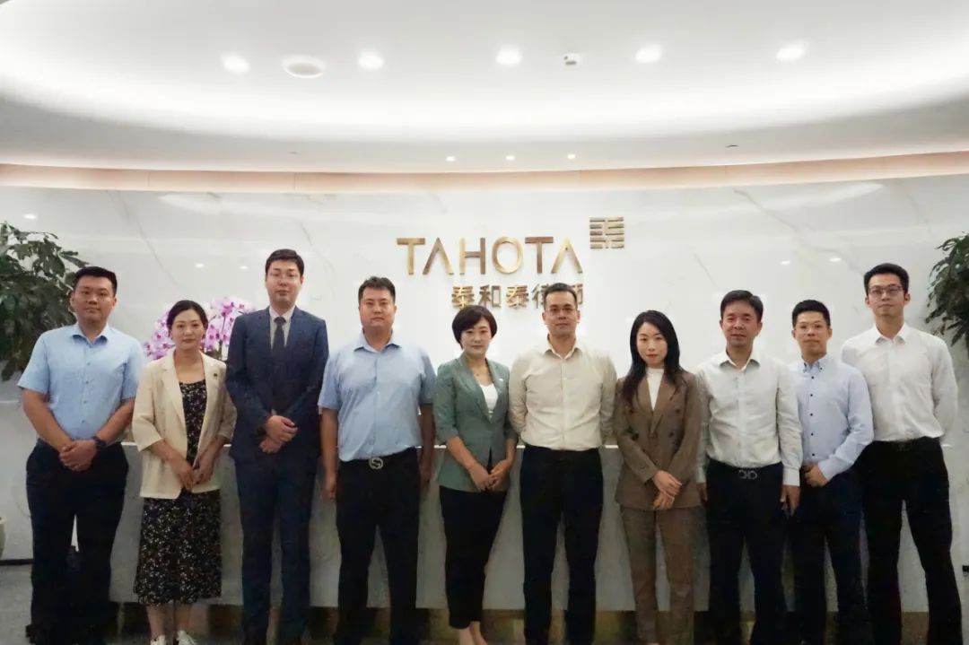 微信圖片_20241024110323