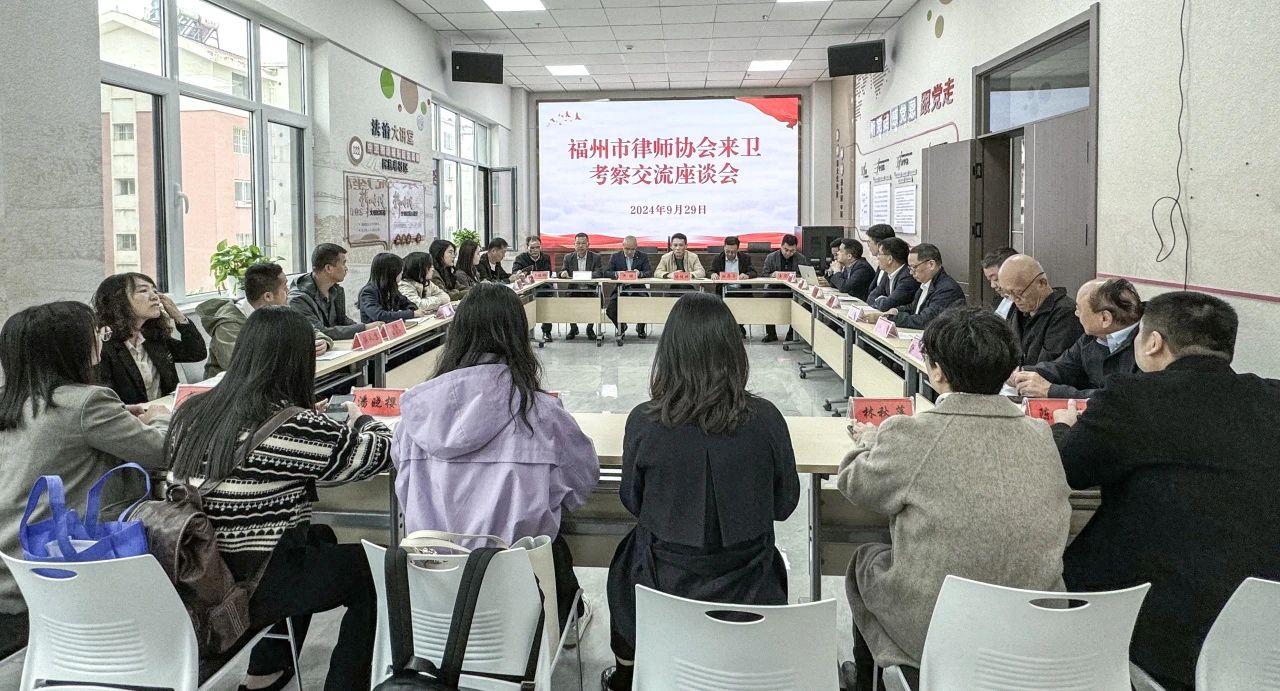 微信圖片_20241009091602